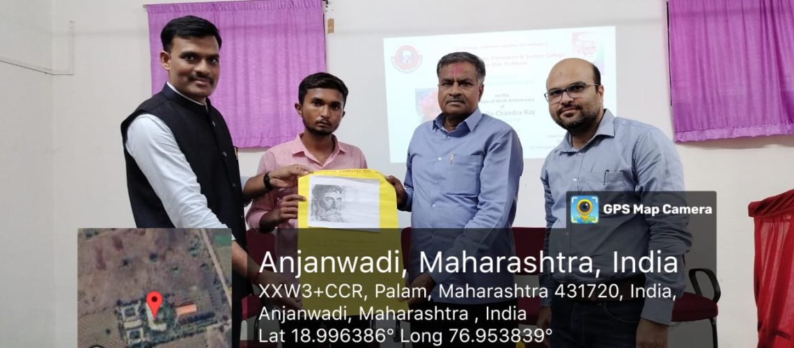 WhatsApp Image 2025-08-06 at 17.17.38_96d9e715