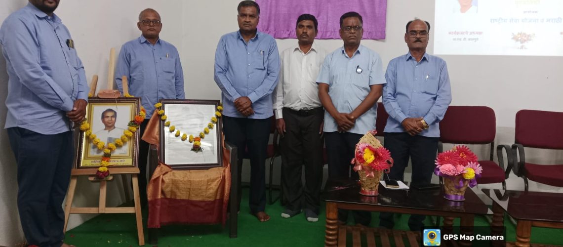 WhatsApp Image 2025-08-07 at 11.39.59 AM